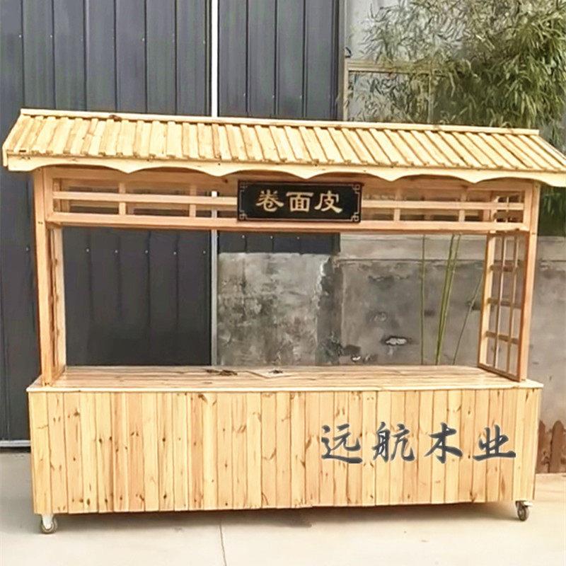 实木新中式移动餐车 防腐木中国风市集售货车 展示摊位可移动