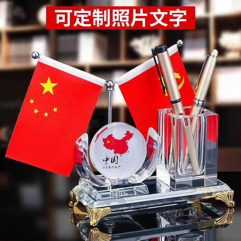 高档办公桌面摆台汽车五星小红旗摆件书放车内车用车载中控台饰品