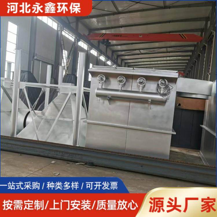 滤筒除尘器焊接烟尘插式滤筒除尘器竖叉式滤芯除尘设备