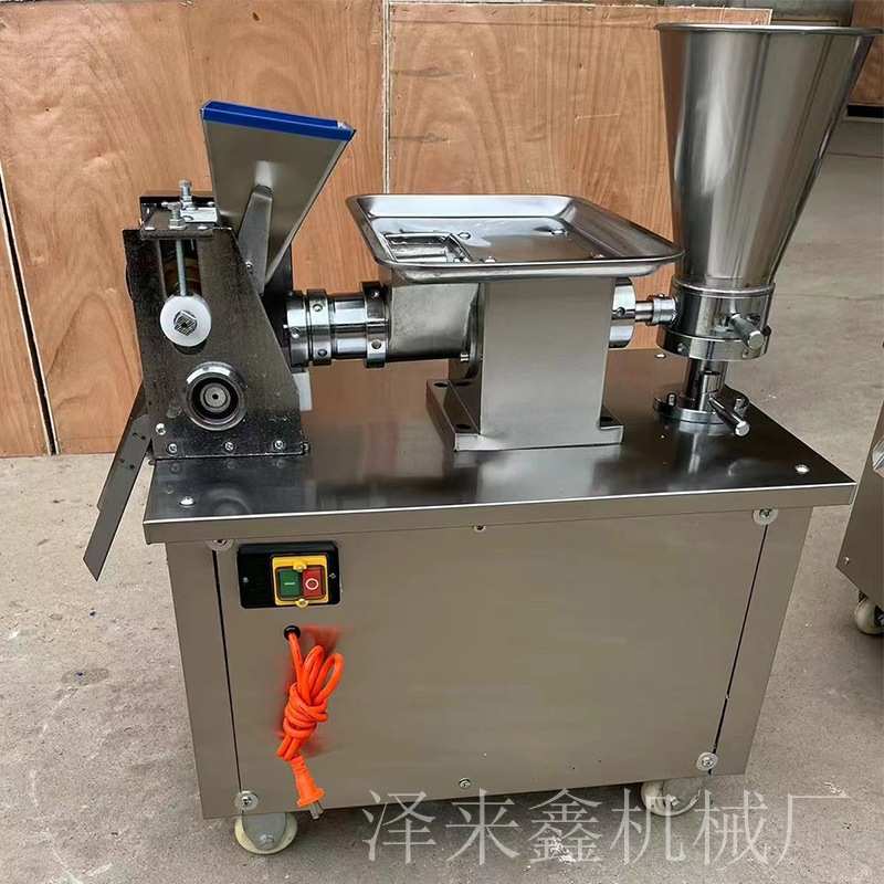 商用80型饺子机全自动小型饺子机出口外贸萨摩撒咖喱饺锅贴饺子机