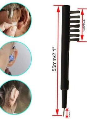 HX5F Hearing Aids Cleaning for Earbud Headphone with Case