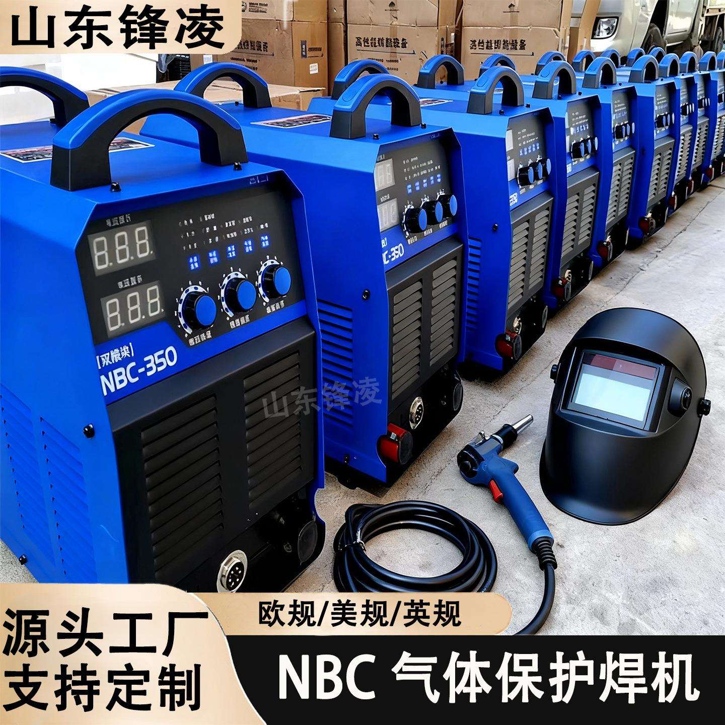 ZX7-400A矿用电焊机逆变直流电焊机5.0焊条正常用煤矿用设备