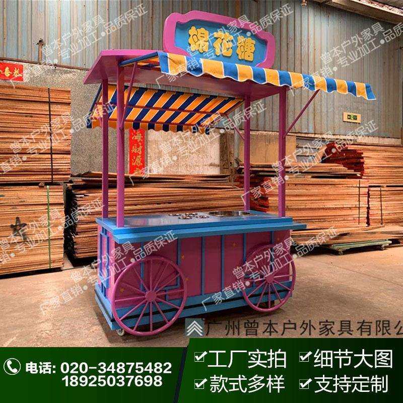 直销钵仔糕售卖车流动实木售货亭商场景区木售货车
