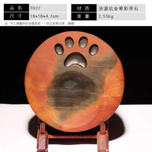 高档正宗天安画徽歙砚老皮黄鱼籽砚台原石籽料大墨池徽砚手工文房