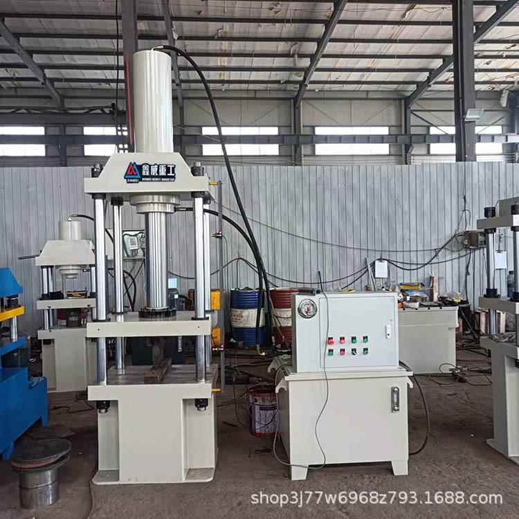 伺服数控100吨快速液压冲床160吨200吨金属冷压成型四柱液压机