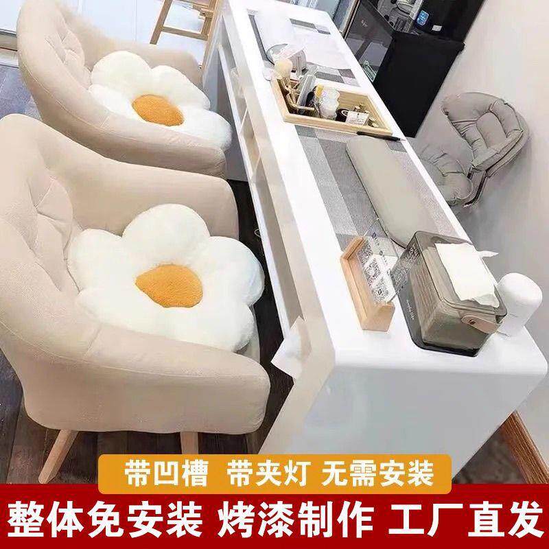 日式美甲桌网红修甲台实木凹槽指甲桌简约现代烤漆吸尘器美甲桌柜