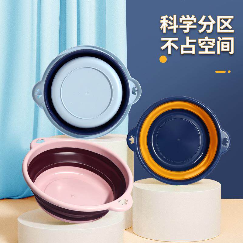 皇冠可折叠盆婴儿洗脸盆家用大小号脸盆学生宿舍塑料便携式洗衣盆