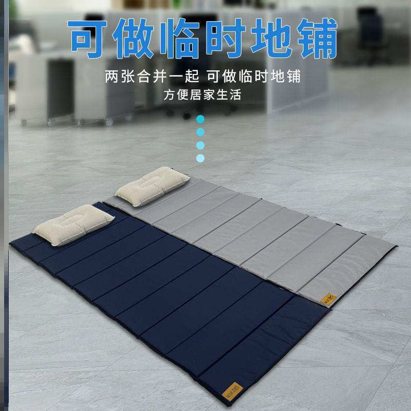 办公室午休折叠垫睡觉睡垫打地铺家用地席垫午睡地垫野餐野营用品