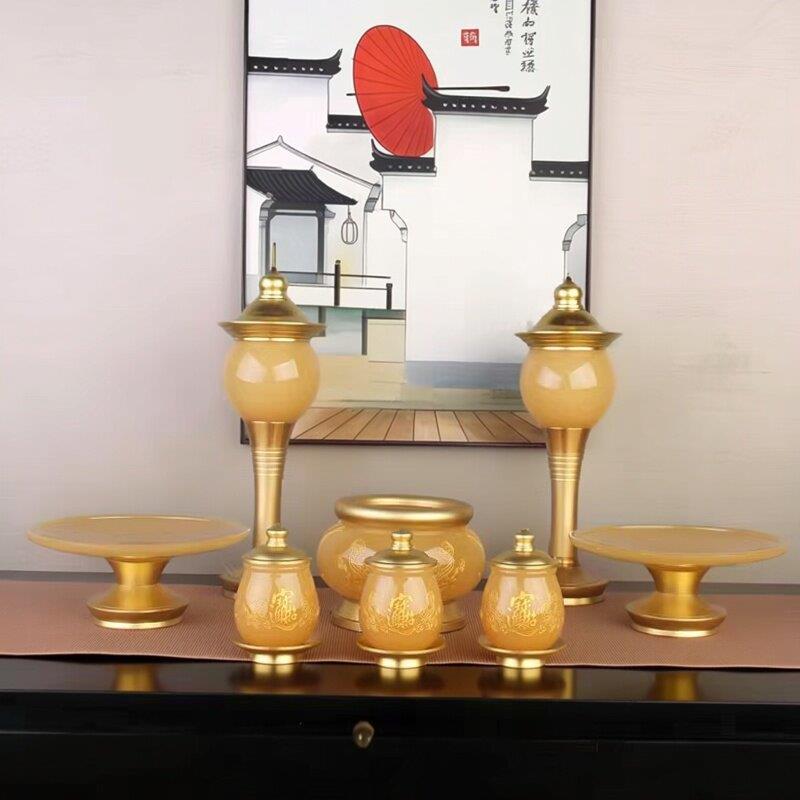 琉璃黄玉全套佛具套装供财神爷观音素面香炉果盘水杯供灯家用摆件