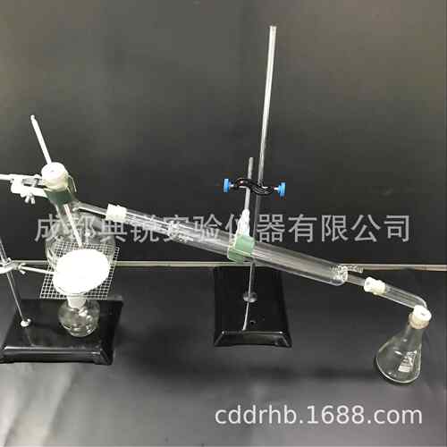 厂价水蒸气蒸馏装置 蒸馏提纯装置 全套 250ml/500ml/1000mlxg