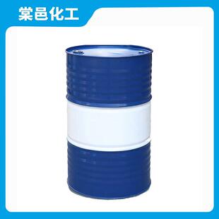 端羧基液体丁腈橡胶现货供应可分装1KG起订