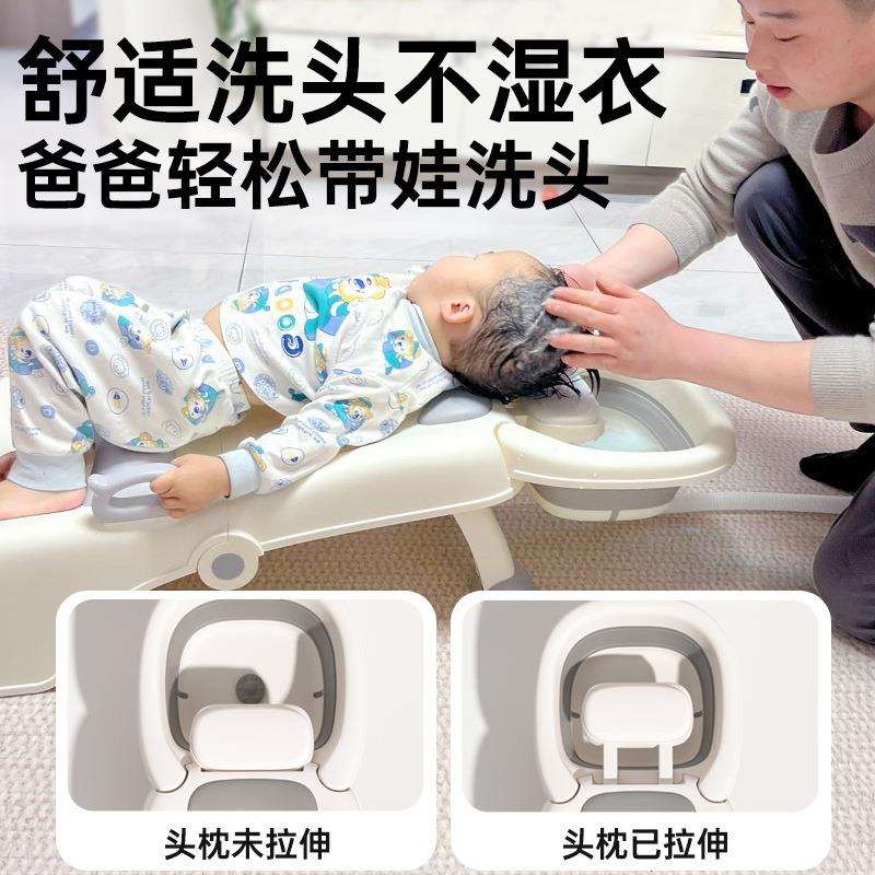 儿童洗头躺椅家用洗头盆小孩可折叠洗头床女童宝宝大号洗头发神器