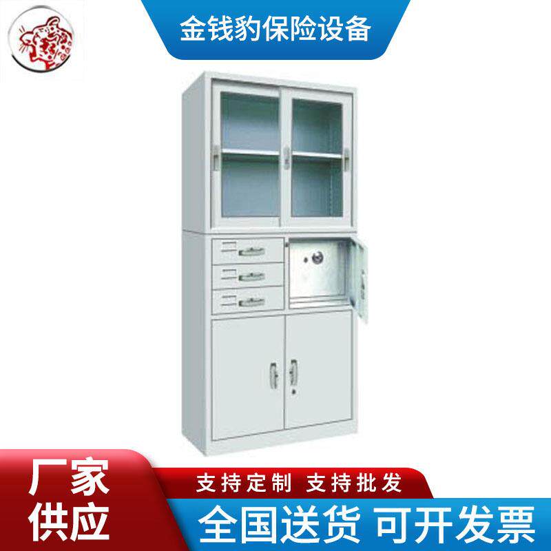 铝木偏三斗玻璃开门柜中三斗中二斗文件柜全钢实验室药品仪器柜