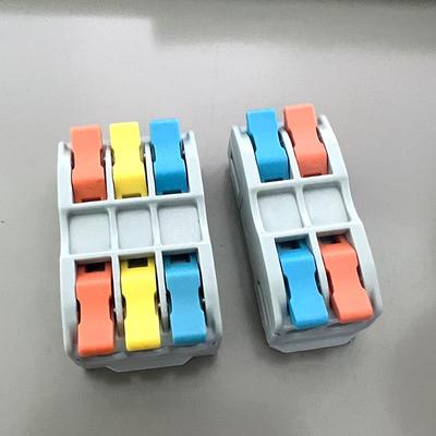 快速接线端子电线连接器分线二进四出筒灯射灯分线器四进二出迷你