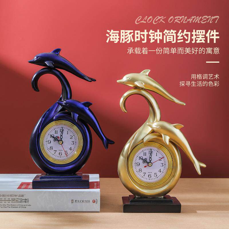 网红轻奢海豚工艺品时钟酒柜摆件客厅电视柜玄关现代简约装饰座钟