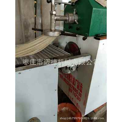 广州全自动蒸汽式玉米粉条粉丝机自熟不用打芡的土豆粉机厂家