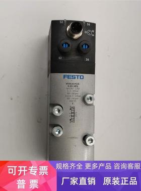 FESTO阀VSVA-B-P53E-D-D1-1R5L 561367没有包装低价处理了