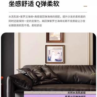 户意式 极简661沙耳朵沙发客厅大小现代型简约超宽坐深直排发