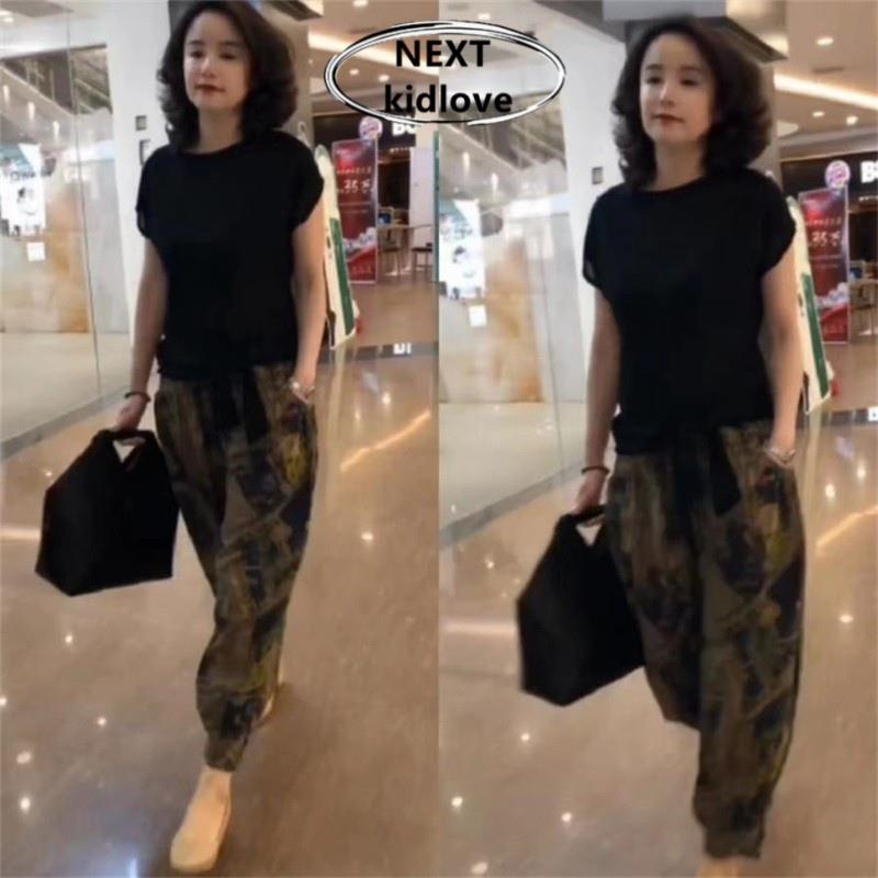 香港高级感气质休闲套装女夏系带短袖T恤宽松花色哈伦裤两件套潮
