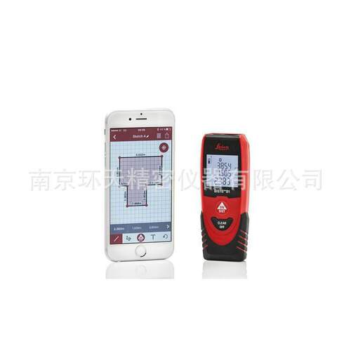 徕迪士通D1激光测距能仪002 测40米距仪 智蓝卡牙