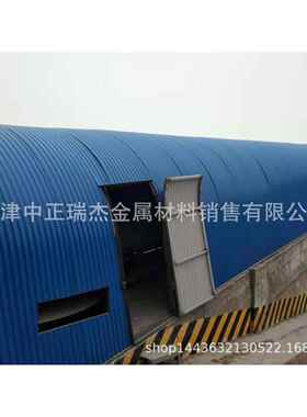 出口圆弧波纹板、瓦楞板YX18-76-885型波纹板 压制各种规格梯形