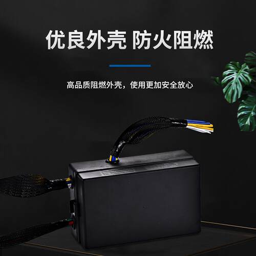 汽车继电器保2UQT险盒1车V/24V改装带线束保用险盒汽车10路保险丝