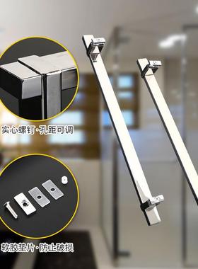 浴所房拉浴室门把手卫ZM-20203生间厕隔断玻璃推拉门移淋门可手调