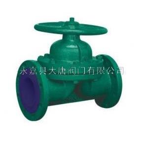 10生产物美价廉 大唐阀门手动搪瓷隔膜阀G41C