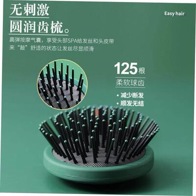 Magic Moustache Care Salon Comb Hair Brush Combs hairbrush