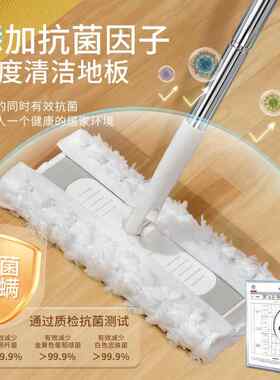 新款直销加厚长绒毛静电除尘拖把湿巾一次性免洗懒人拖地抹布平板