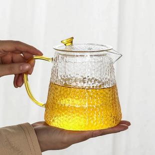 锤纹茶壶玻璃过滤泡茶壶家用单壶耐高温茶水分离花茶壶茶具壶套装