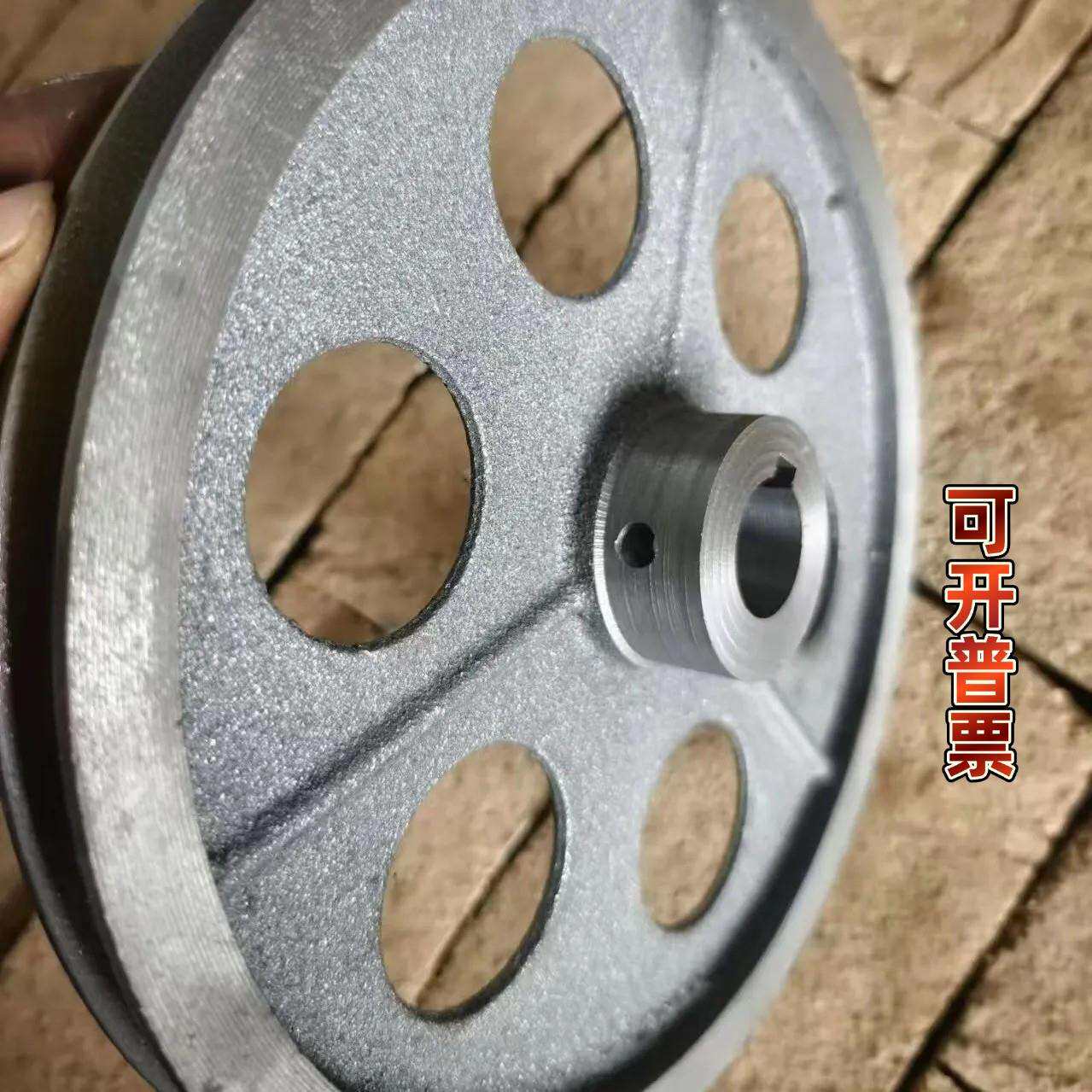 顶丝款三角皮带轮单水槽A型B型大小马达外径220-350mm铸铁材质