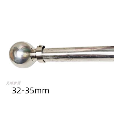 32-35mm不锈钢色圆球窗帘杆杆头堵头 罗马杆装饰头轨道配件旗杆