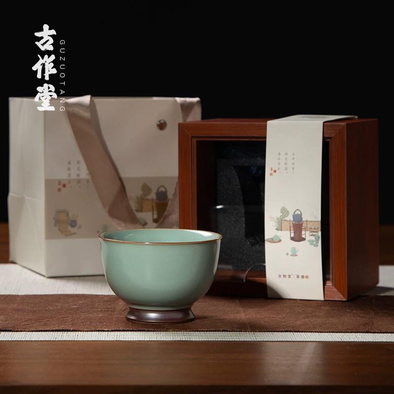 言物堂中式汝窑功夫茶杯主人杯陶瓷茶盏高档精致个人喝茶专用杯子