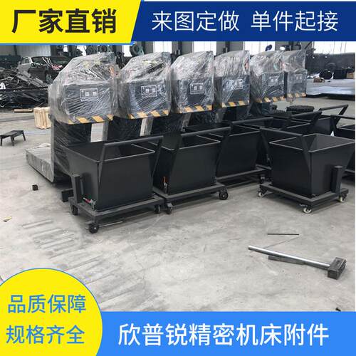 苏州链板排屑机厂家直销废料输送机机床切屑废料刮板式排屑机