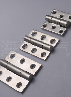 CL233不锈钢 机箱机柜门铰炼电箱合页 DB233-1-2柜锁门承重铰炼