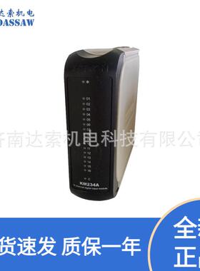 DCS自动化系统热电偶输入卡件KM233A 南京科远