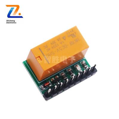 Dc 5V 12V Dpdt双刀双掷继电器模块Dr21A01反向开关板