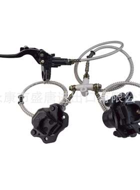 GOOFIT前盘式制动总泵液压卡钳总成适配110cc-250ccATV4Wheele