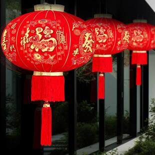 灯笼2025新款蛇年丁财两旺新年春节大门口阳台一对过年红灯笼挂灯