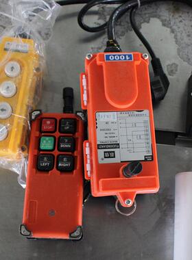 家用小型电动装修吊机 微型电动葫芦PA200 可加配遥控220V