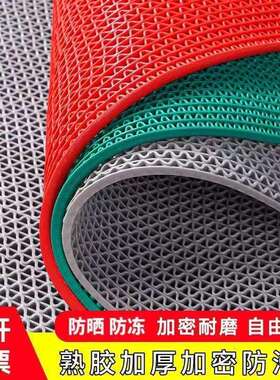 防滑垫商用地垫塑料PVC镂空隔水垫浴室卫生间脚垫户外过道防水垫