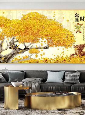 招财进装饰画发财树挂画财源广进家和富贵客厅沙发背景墙壁画
