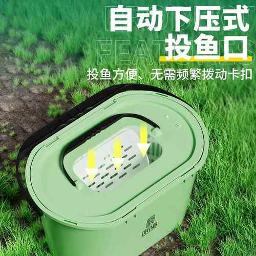 新款直销小凤仙溪流活鱼桶双层溪流钓鱼桶走钓溪流桶增氧气大容量