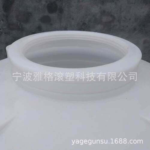 新款直销供应1吨塑料水箱食品级家用蓄水桶牛筋塑料水塔