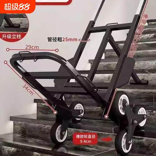 小拉车折叠家用搬运拖车购物买菜摆摊手推车加厚轻便携行李拉货车