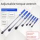 预制可调式 扭力扳手高精度力矩公斤扭力自行车汽车火花塞扭矩板手