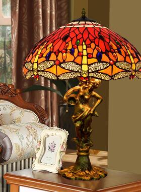 45CM欧琈蒂凡尼复古红色喜庆蜻蜓艺术彩色玻璃客餐厅卧室台灯送礼