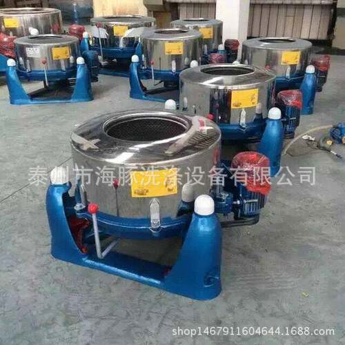 供应不锈钢工业脱水机SS752-600型化工原料离心甩干机