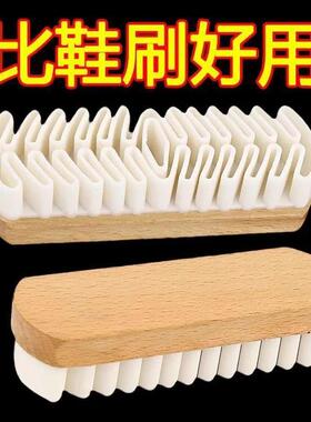 Snowland cotton cleaner, suede shoe brush, stain remover, nu